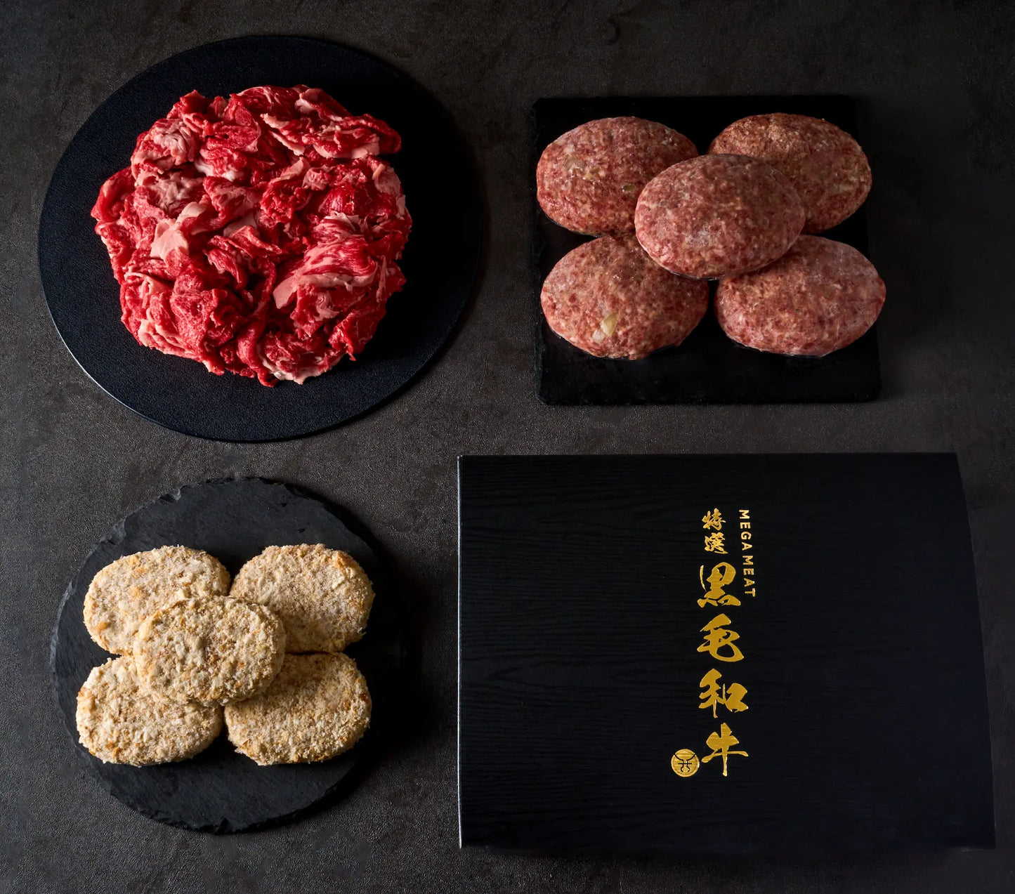 MEGAMEATおまかせ¥50,000〜セット(5万円以上のセットをお求めの方はこちらから!)