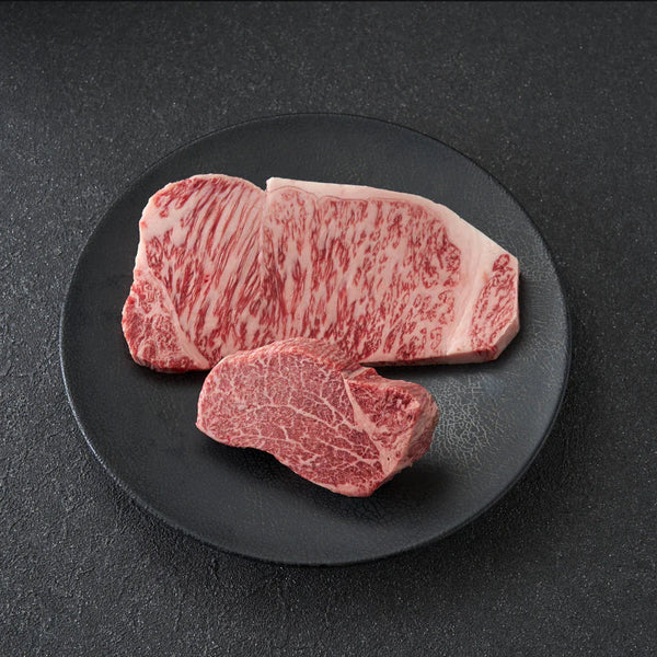【特選黒毛和牛】ステーキ用 サーロイン&ヒレ最高級select